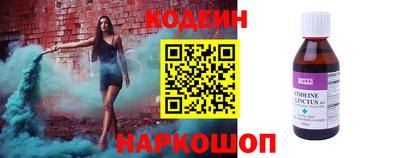 экстази Будённовск