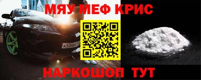 не бодяженный Бузулук