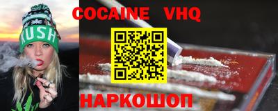 не бодяженный Бузулук