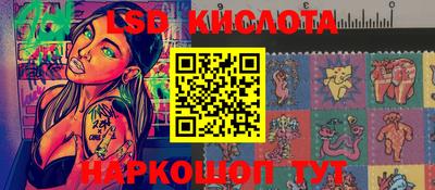 экстази Будённовск