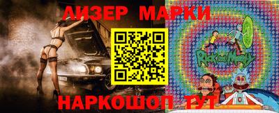 экстази Будённовск