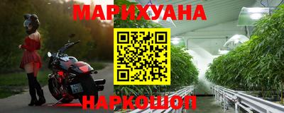 прущий лед Бугуруслан