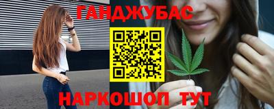 экстази Будённовск