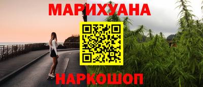 не бодяженный Бузулук