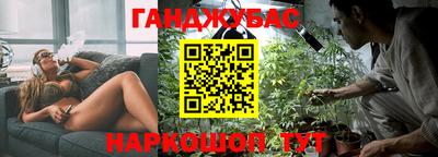прущий лед Бугуруслан