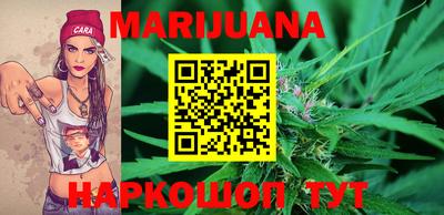 экстази Будённовск