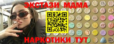 не бодяженный Бузулук