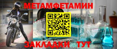 не бодяженный Бузулук