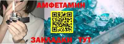 не бодяженный Бузулук