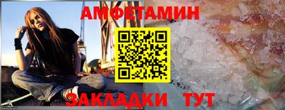 экстази Будённовск