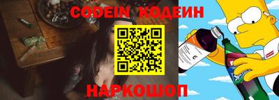 не бодяженный Бузулук