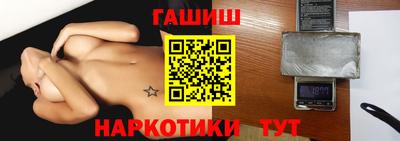 не бодяженный Бузулук