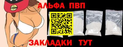 экстази Будённовск
