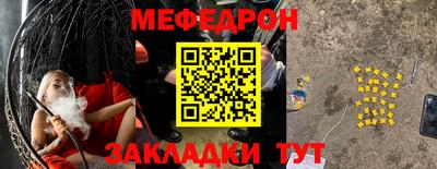 не бодяженный Бузулук