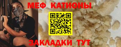не бодяженный Бузулук