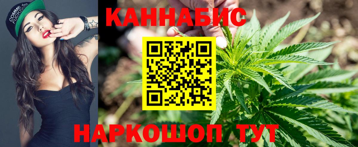 Кокаин Новоалтайск